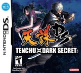 Tenchu: Dark Secret (Nintendo DS)